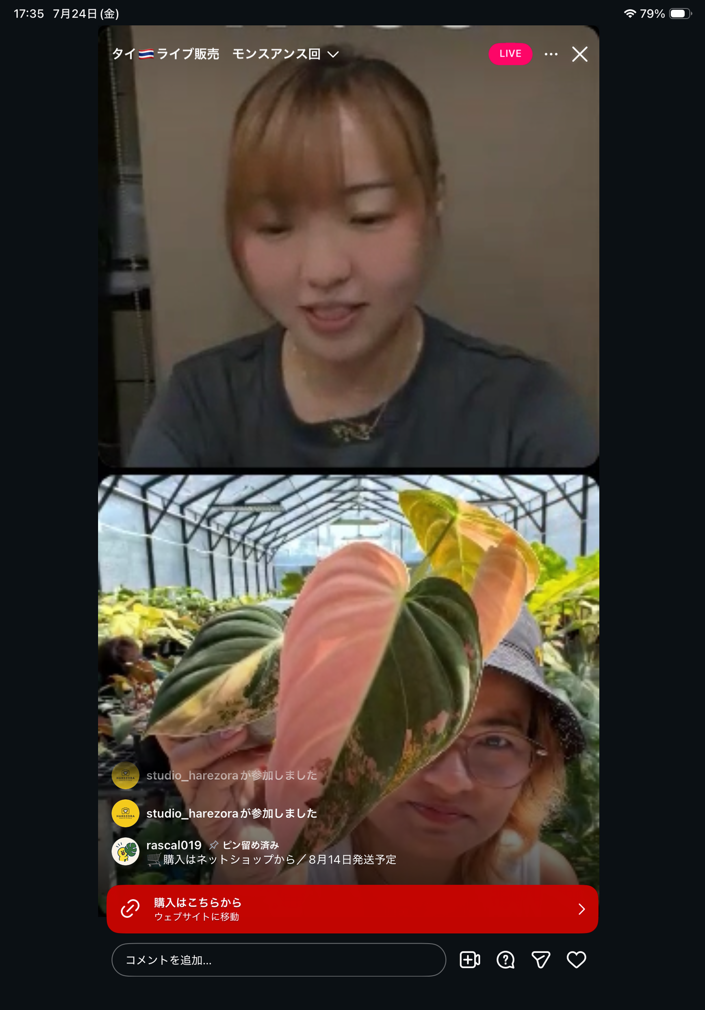 0 pot 3