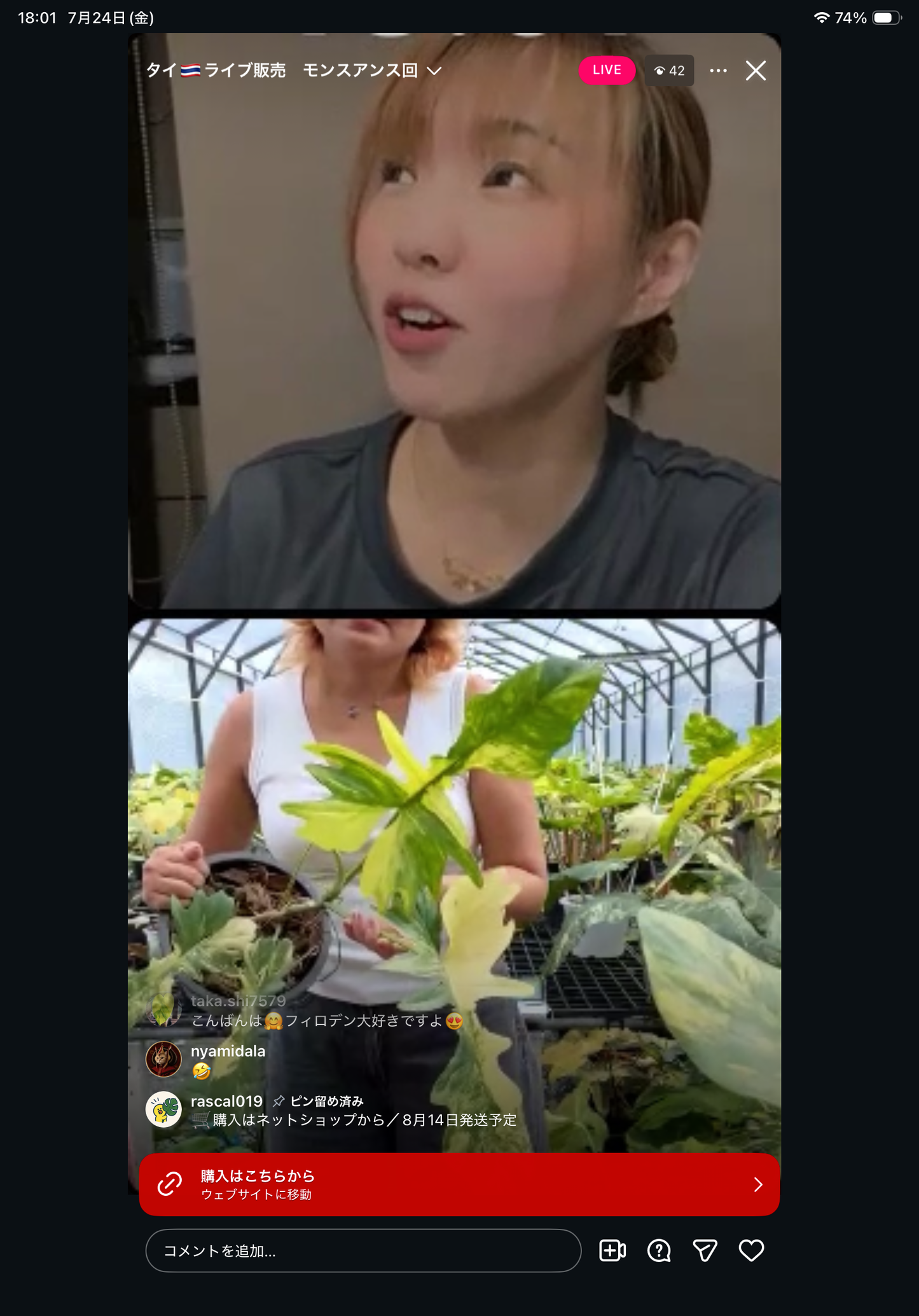 0 pot 10
