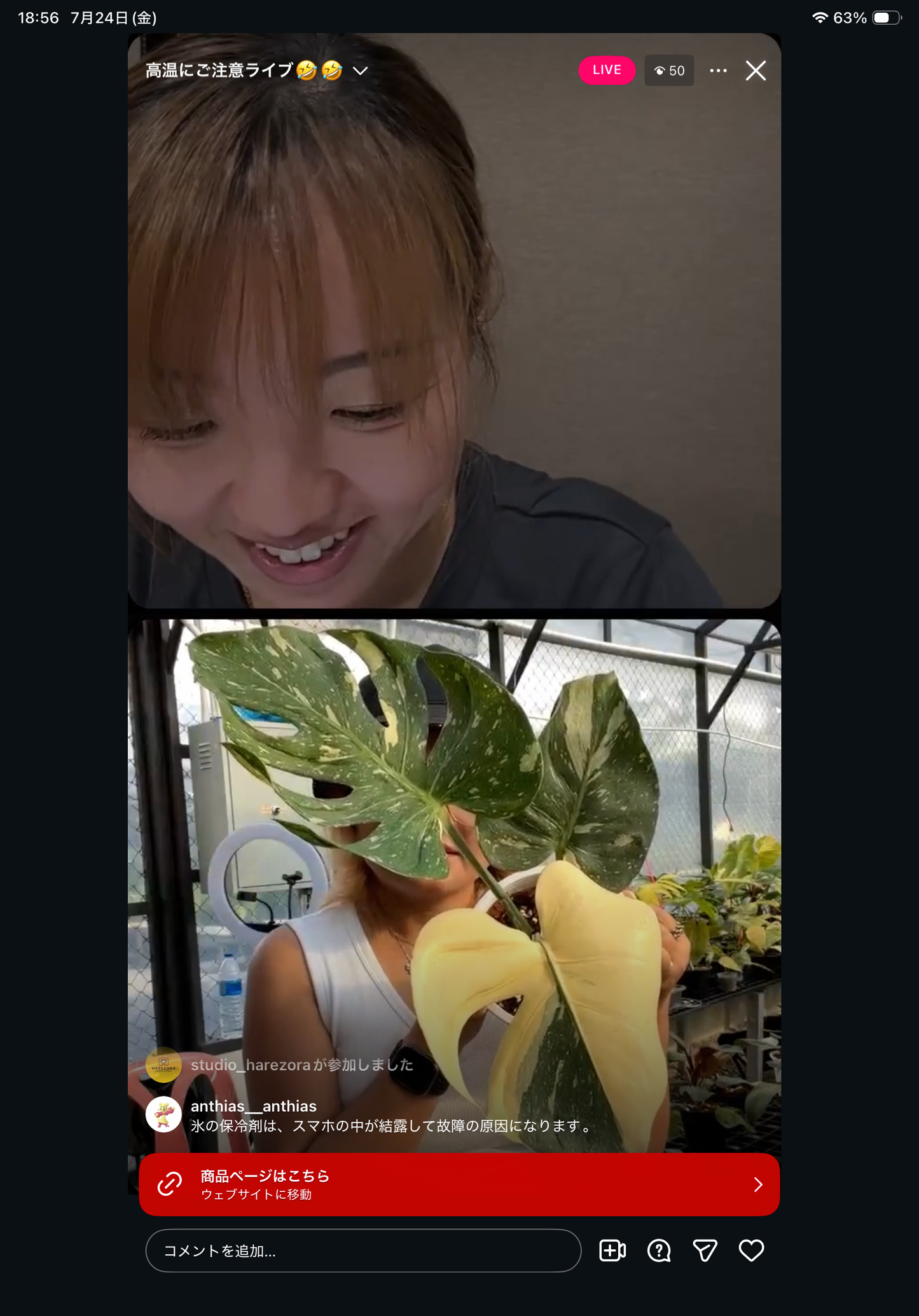 0 pot 22