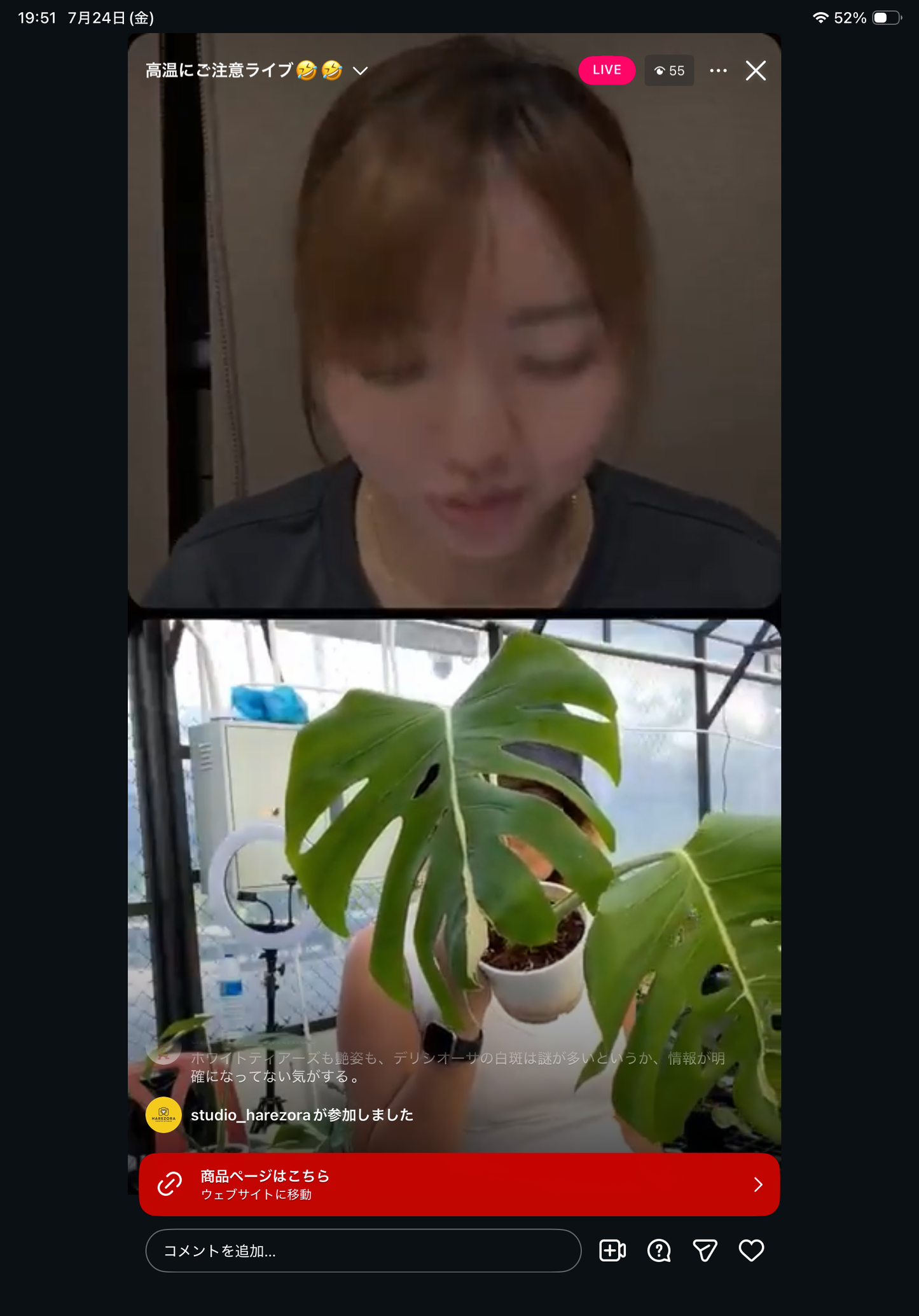 0 Pot 39
